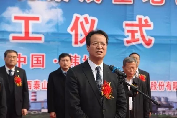 龍鋼集團(tuán)鋼結(jié)構(gòu)項(xiàng)目落地開工 龍鋼集團(tuán)鋼結(jié)構(gòu)項(xiàng)目落地開工