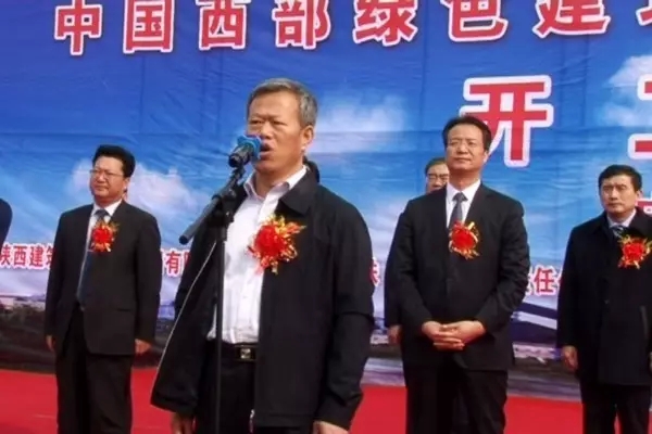 龍鋼集團(tuán)鋼結(jié)構(gòu)項(xiàng)目落地開工 龍鋼集團(tuán)鋼結(jié)構(gòu)項(xiàng)目落地開工