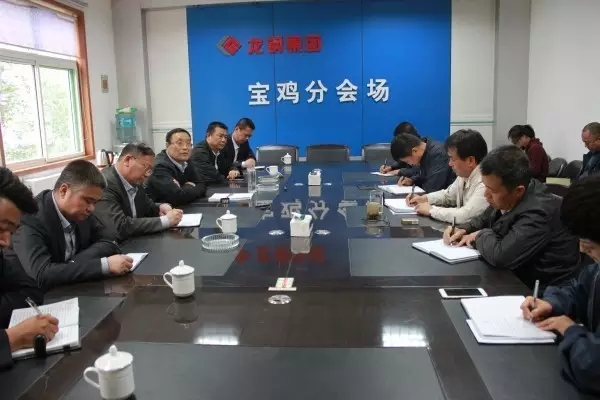 陜鋼集團(tuán)黨委書記李永剛到寶軋公司調(diào)研 陜鋼集團(tuán)黨委書記李永剛到寶軋公司調(diào)研