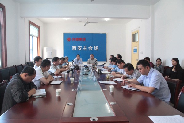 堅(jiān)定信心 決戰(zhàn)六月份 沖刺“雙過半” 堅(jiān)定信心 決戰(zhàn)六月份 沖刺“雙過半”
