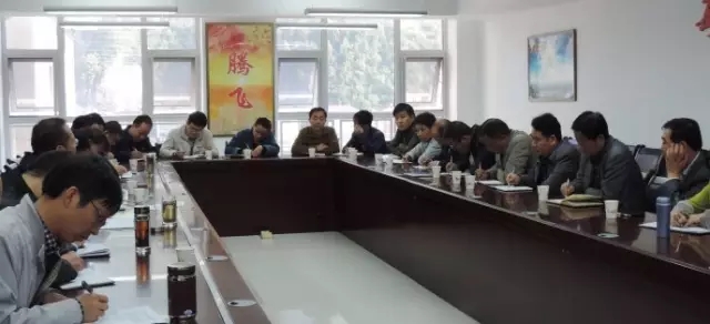 大西溝礦業(yè)公司貫徹落實陜鋼集團10.13專題會及龍鋼集團三季度經(jīng)濟運行分析會精神 大西溝礦業(yè)公司貫徹落實陜鋼集團10.13專題會及龍鋼集團三季度經(jīng)濟運行分析會精神