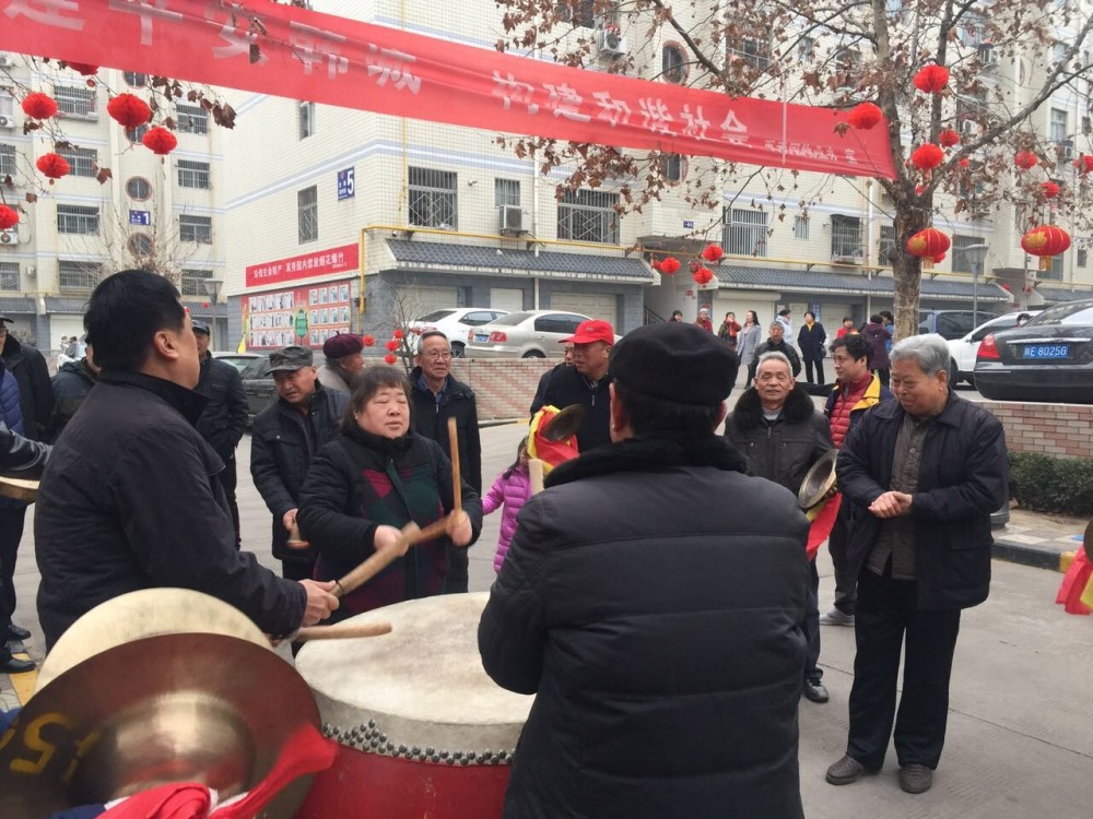 綜合服務(wù)公司禹秀園小區(qū)鑼鼓秧歌鬧新春