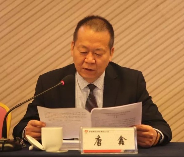 龍鋼集團公司召開2018年安全環(huán)保節(jié)能工作會議 龍鋼集團公司召開2018年安全環(huán)保節(jié)能工作會議