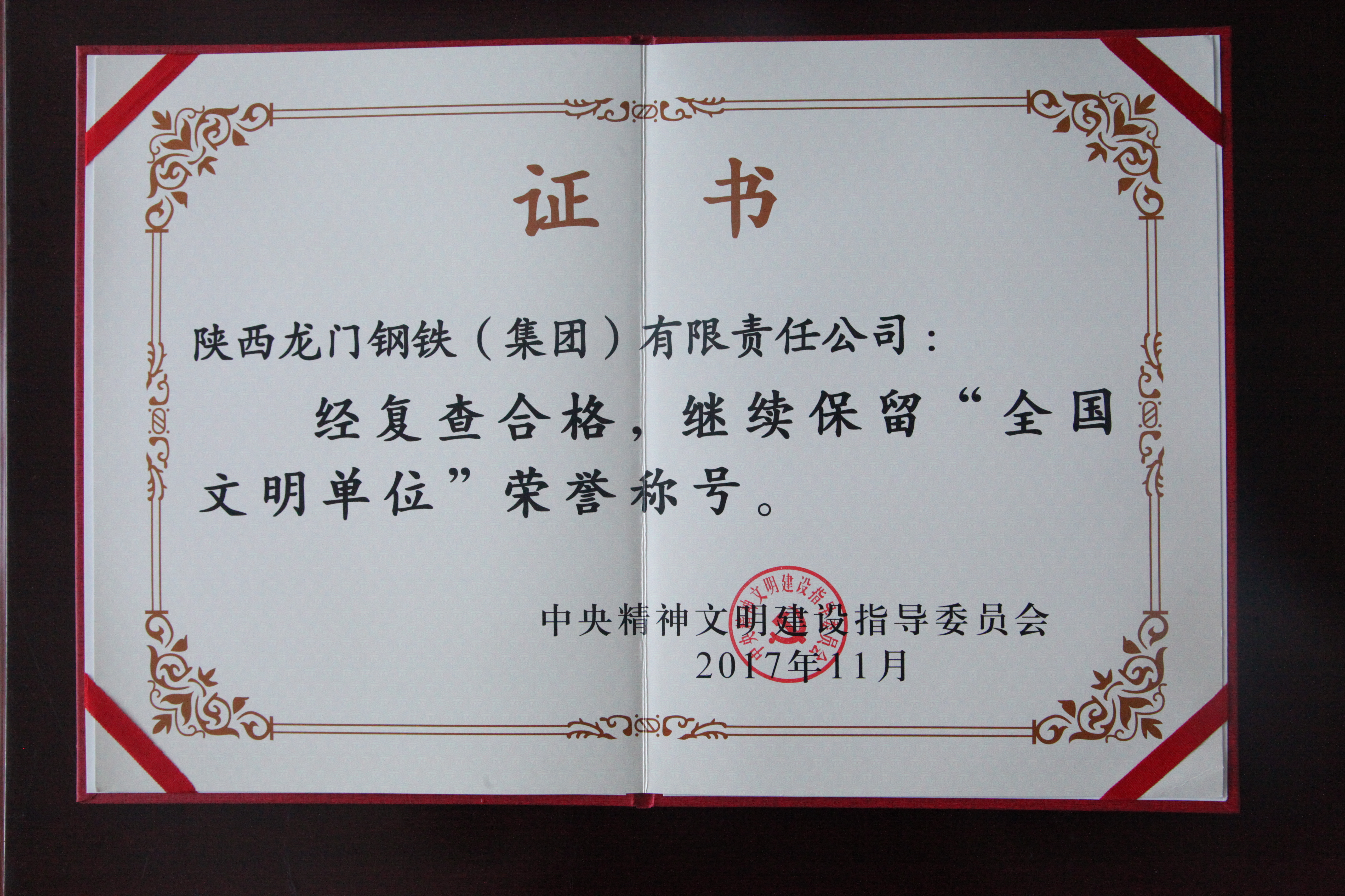 䓼F(tun)^m(x)֡ȫ(gu)λsu(y)Q̖(ho)