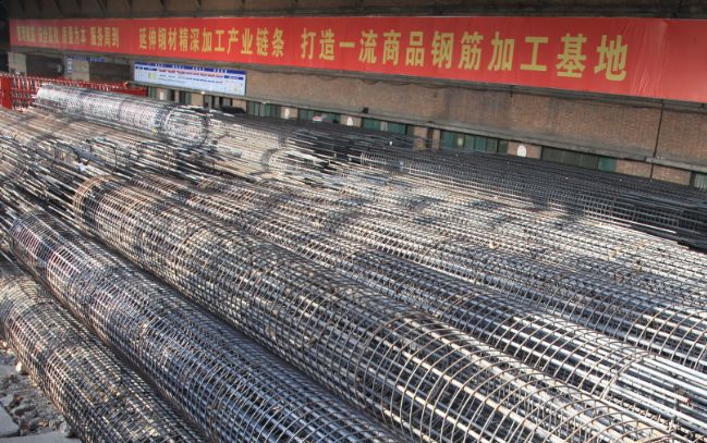 “禹龍”鋼材攜手葛洲壩集團(tuán)助力西安地鐵建設(shè)提檔加速 “禹龍”鋼材攜手葛洲壩集團(tuán)助力西安地鐵建設(shè)提檔加速